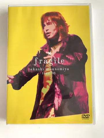 fragile takashi utsunomiya tour 98 DVD