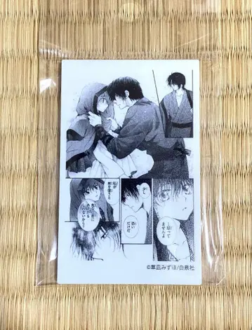 꽃과 꿈 전시회 새벽의 연화 아크릴 카드 겸 스탠드