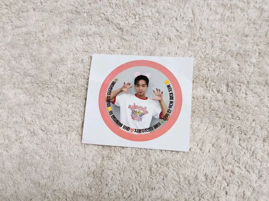 Product Details - 1