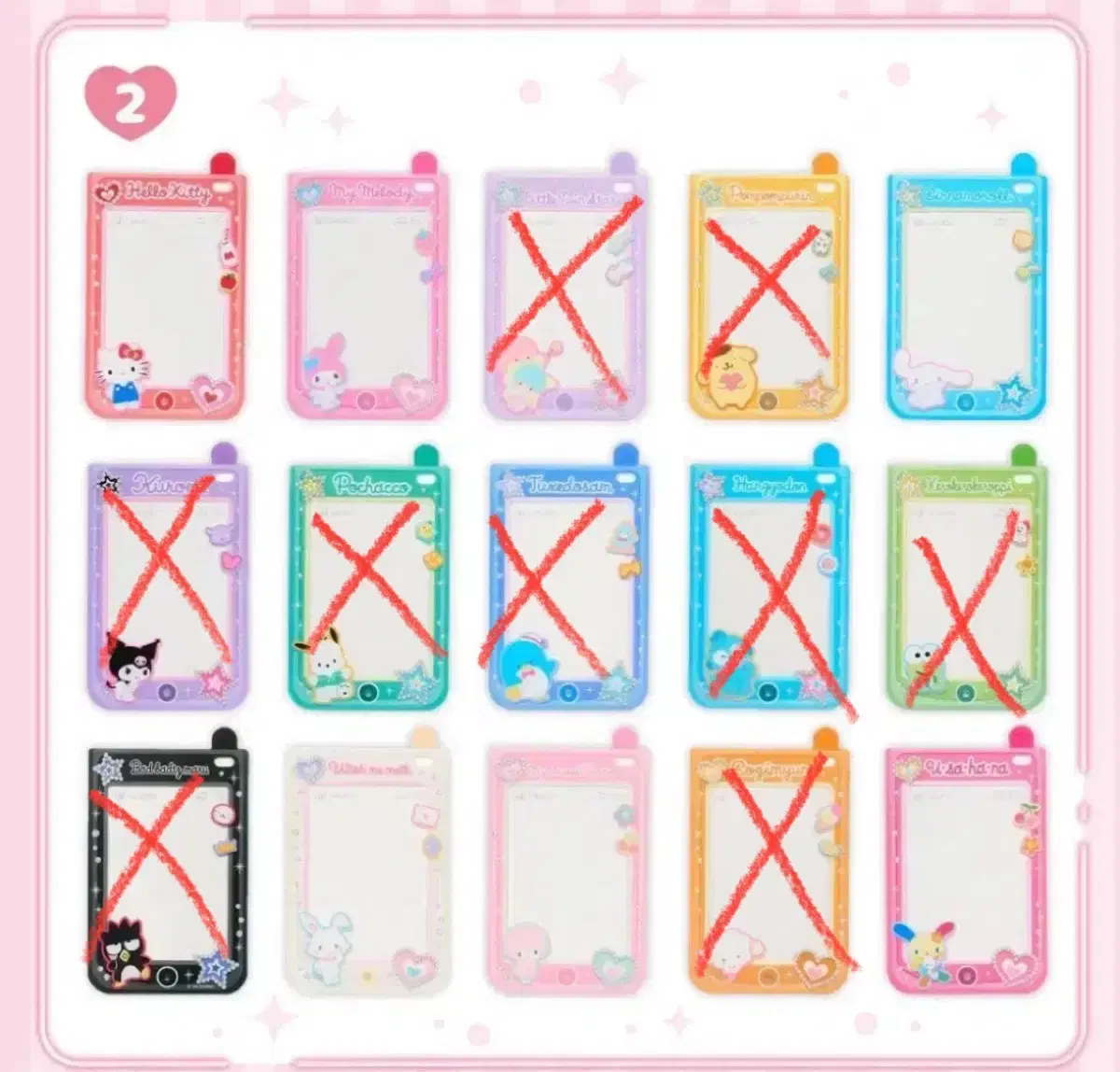 시크릿케이스 | 브랜드 중고거래 플랫폼, 번개장터