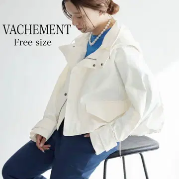 새상품급 IENA VACHEMENT 이에나 바슈몽 그로그랭 후드티