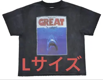 greatLAnd ORIGINAL BITE ALL I'M SICK TEE