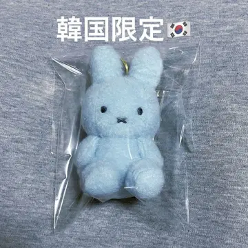 한국 한정판! 미피 SITTNG 크리미 키링 스카이블루