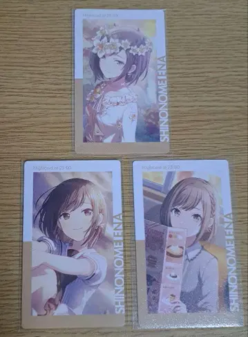 프로젝트 세카이 프로세카 에피카 ePick card 시노노메 에나