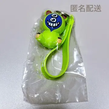 러버 키링 Toshiya 시크릿