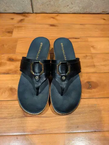 콜한 뮬 24cm