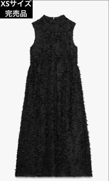 ZARA 프린지 미디 원피스 XS