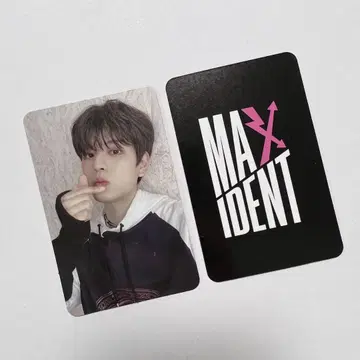 스키즈 MAXIDENT 중국 중화 yzy 이즈즈 트레이딩 카드 승민