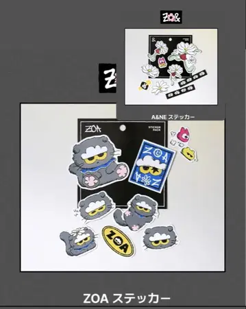 ZO&FRIENDS 팝업 ZOA 스티커 g-dragon 세트