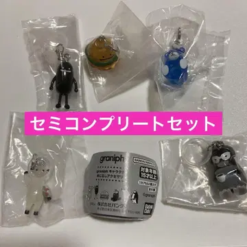 가챠 그라니프 메지루시 액세서리 세미 컴플리트 세트