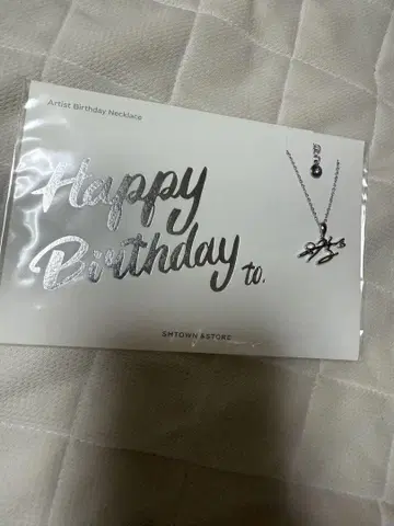 런쥔