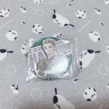 하이큐 컬렉션 캔뱃지 보쿠토