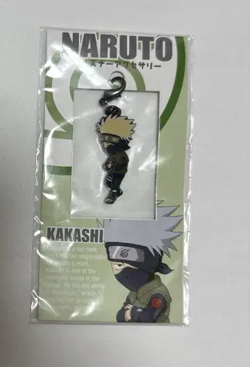 카카시