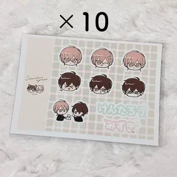 세븐틴 시럽스 아라타 릿카 넷프리 브로마이드 bl 창작bl