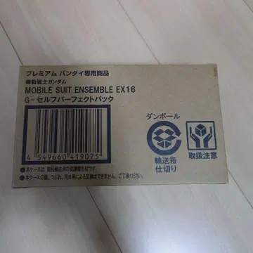 모빌슈트 앙상블 EX16 G-셀프 퍼펙트 팩