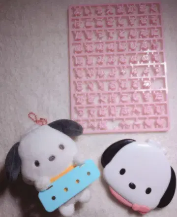 포차코 모음 3세트