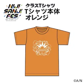 니지산지 니지 페스 T셔츠 오렌지 2023