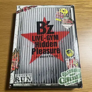 B'z LIVE-GYM Hidden Pleasure