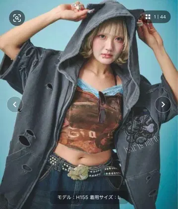 새상품 XL 사이즈 대형견 갈피 무라염색 데미지 고양이 귀 반팔 후드티