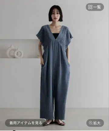 로리즈팜 요우류우 셔링 살로펫 블루