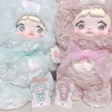 Nommi 400% 봉제 인형 동활 노미  작은 곰 핑크 블루