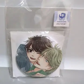SUPER LOVERS 슈퍼 러버즈 아베 미유키 캔뱃지