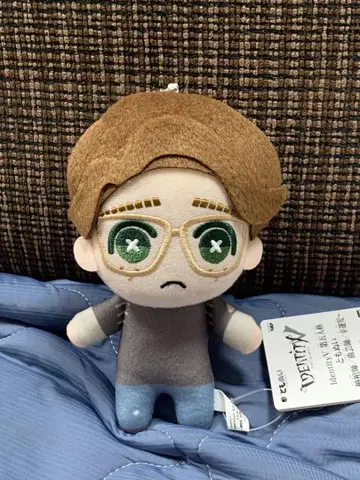 IdentityV 제5인격 행운아 토모누이 제5인격 택 포함