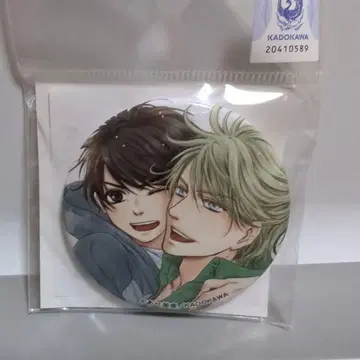 SUPER LOVERS 슈퍼 러버즈 아베 미유키 캔뱃지2