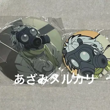 DRAMAtical murder 드라마티컬 마더 드라마다 캔뱃지