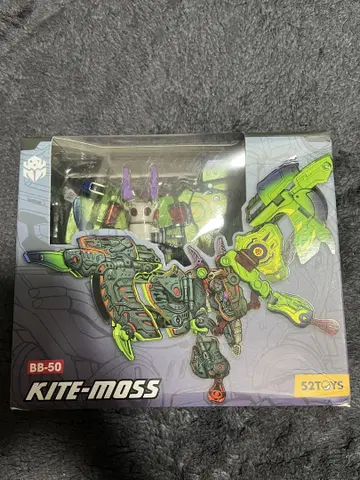 BEASTBOX KITE-MOSS (카이토 모스)