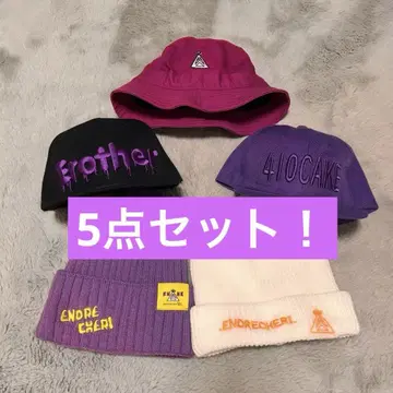 .ENDRECHERI. 모자 세트