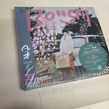 [범재] 초회 한정판 CD + Blu-ray