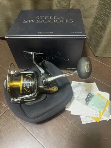 SHIMANO STELLA SW18000HG