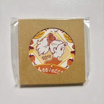 지브리 마루 밑 아리에티 코스터 다카하타 이사오  지브리 파크와 지브리