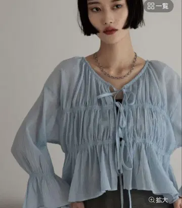로리즈팜 요류 셔링 숏 블루