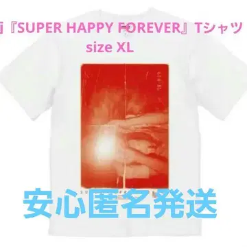 영화 [ SUPER HAPPY FOREVER ] 티셔츠 size XL