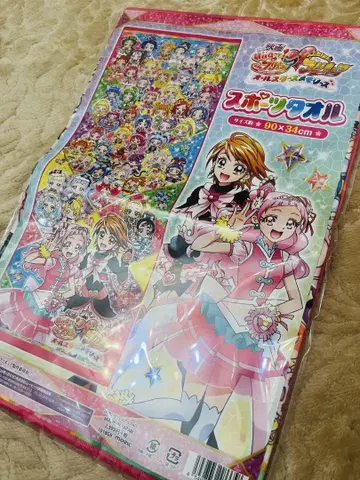 영화 HUG! 프리큐어 빛의 전사 프리큐어 올스타즈 메모리즈 타월