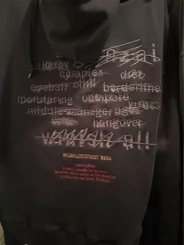 genzai zip hoodie M 사이즈