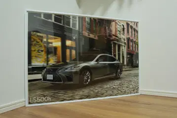 LEXUS LS500h 액자 포함 포스터