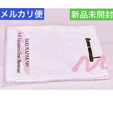 사쿠라자카46 최애 멤버 머플러 타월 야마다 모모미
