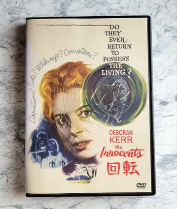 회전('61 영) 데보라 카 DVD