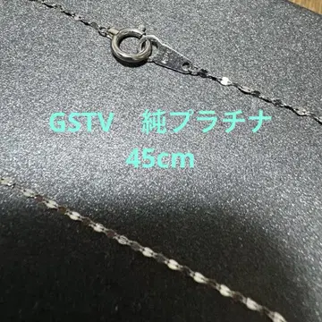 순 플래티넘 목걸이 GSTV