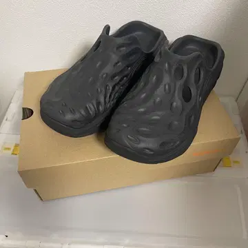 MERRELL Hydro Next Gen Mule 26