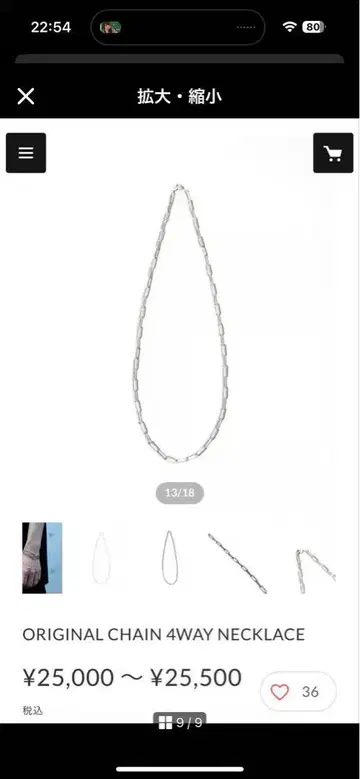 [ CTHY ] ORIGINAL CHAIN 4WAY NECKLACE