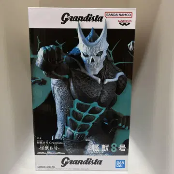 괴수 8호 Grandista 피규어