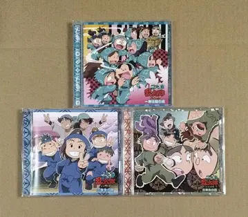 닌타마 란타로 드라마 CD 1학년, 2학년, 3학년 3장 세트