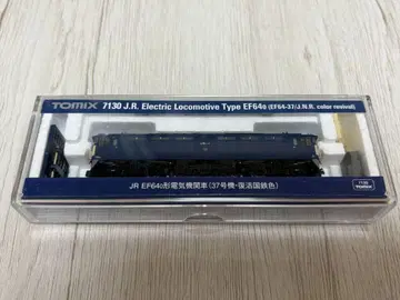 TOMIX JR EF64 전기 기관차 (37호기 부활 국철색) 가공품