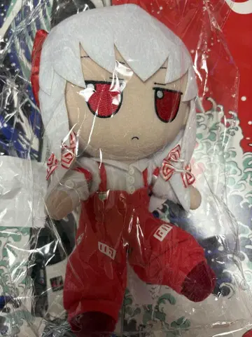 [Gift] 동방 봉제인형 시리즈 18 후지와라 모코우 . [새상품급]