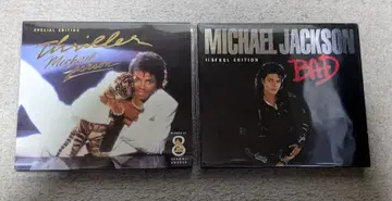 수입반 Michael Jackson Special Edition CD