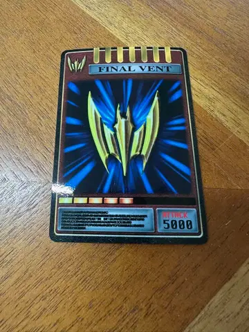 레전드 변신 벨트 시리즈 V 버클 나이트 파이널 벤트 카드